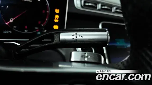 Mercedes-Benz S-Class 2022 — ფოტო 14/20
