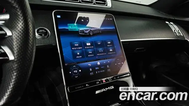 Mercedes-Benz S-Class 2022 — ფოტო 6/20