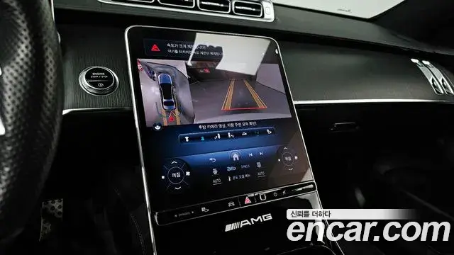 Mercedes-Benz S-Class 2022 — ფოტო 7/20