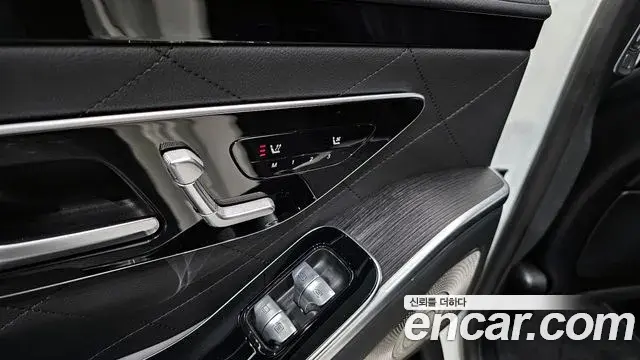 Mercedes-Benz S-Class 2022 — ფოტო 2/20