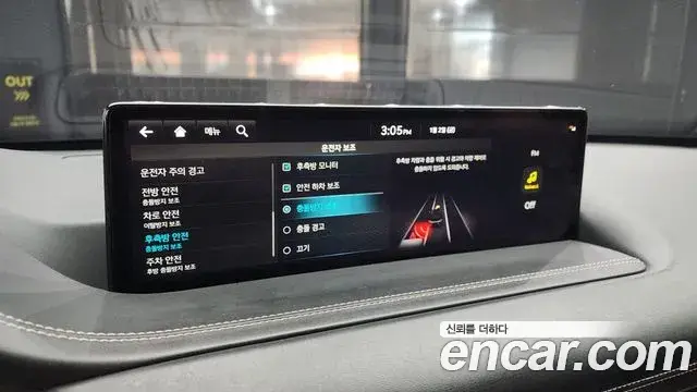 Genesis GV80 2022 — Şəkil 15/20