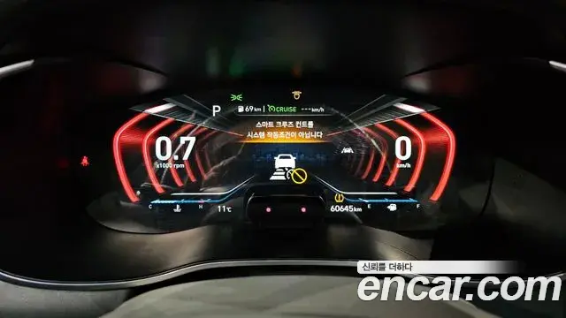 Genesis G70 2019 — ფოტო 2/20