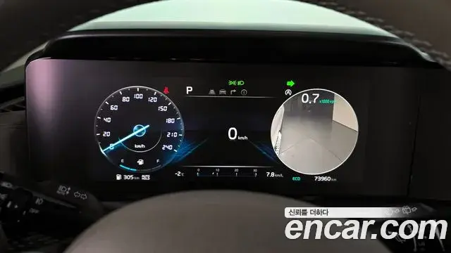 Kia Carnival 2021 — ფოტო 5/20