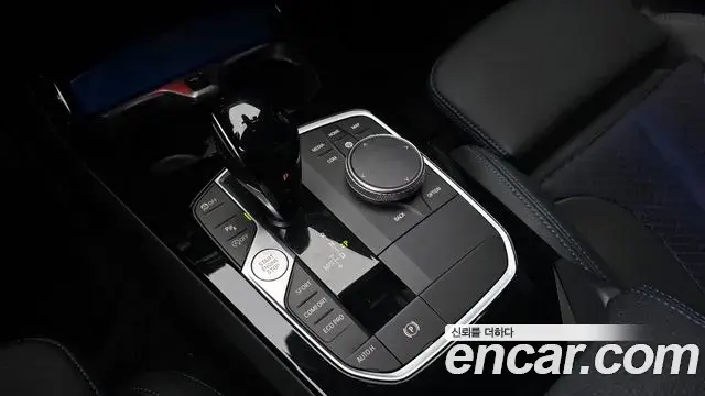 BMW 2 Series Gran Coupe 2023 — ფოტო 12/20