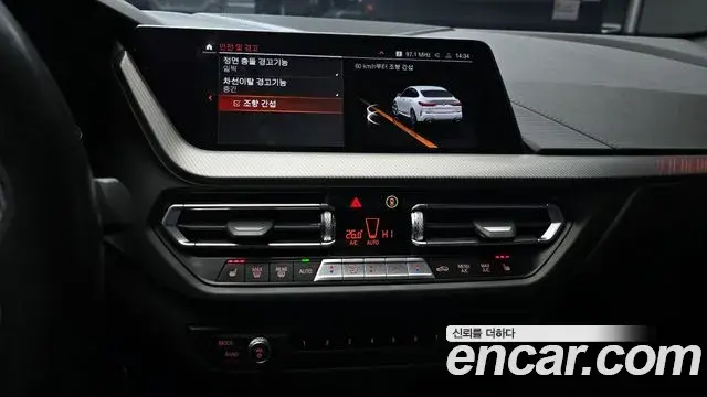 BMW 2 Series Gran Coupe 2023 — ფოტო 18/20