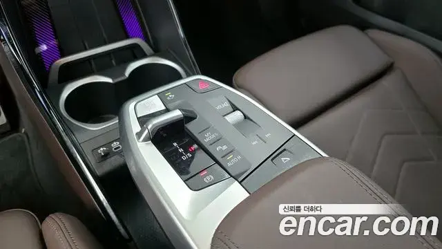 BMW X1 2025 — ფოტო 5/20