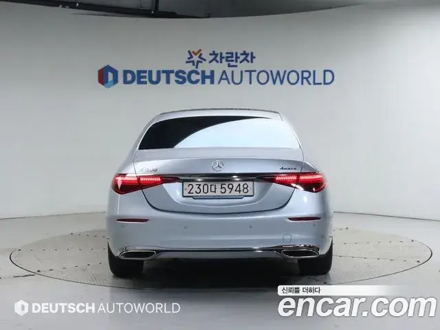 Mercedes-Benz S-Class 2024 — ფოტო 6/20