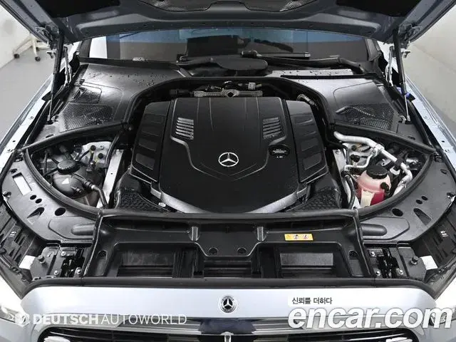 Mercedes-Benz S-Class 2024 — ფოტო 19/20