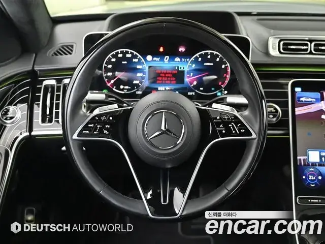 Mercedes-Benz S-Class 2024 — ფოტო 7/20