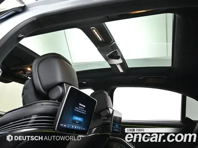 Mercedes-Benz S-Class 2024 — ფოტო 3/20