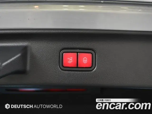 Mercedes-Benz S-Class 2024 — ფოტო 14/20
