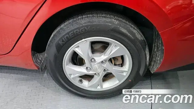 Hyundai The New Avante Hybrid 2022 — Şəkil 12/20