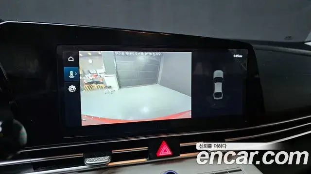Hyundai The New Avante Hybrid 2022 — Şəkil 15/20