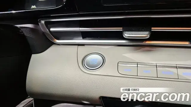 Hyundai The New Avante Hybrid 2022 — Şəkil 20/20