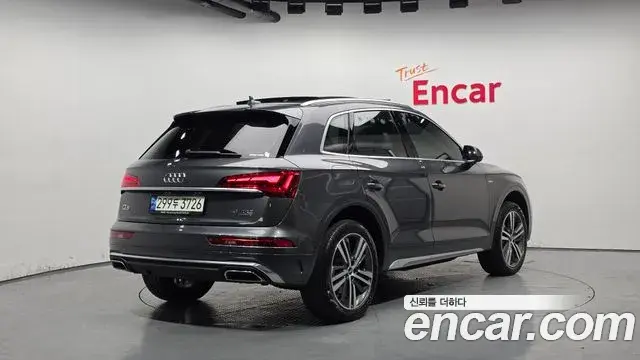 Audi Q5 2021 — Photo 9/20
