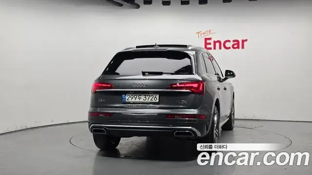 Audi Q5 2021 — Photo 15/20