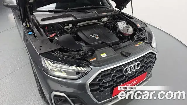 Audi Q5 2021 — Photo 19/20
