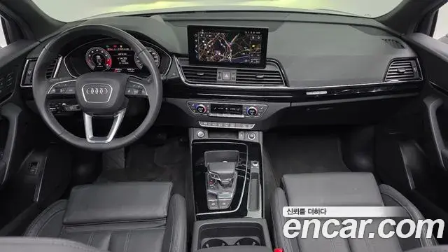 Audi Q5 2021 — Photo 12/20
