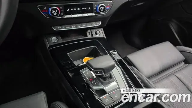 Audi Q5 2021 — Photo 6/20