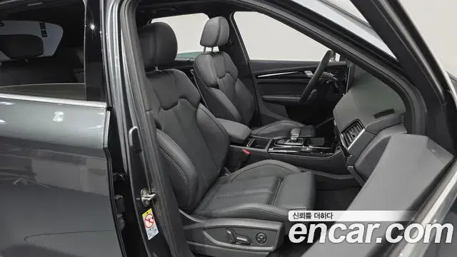 Audi Q5 2021 — Photo 8/20