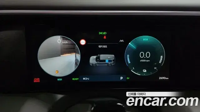Hyundai Palisade 2025 — Photo 15/20