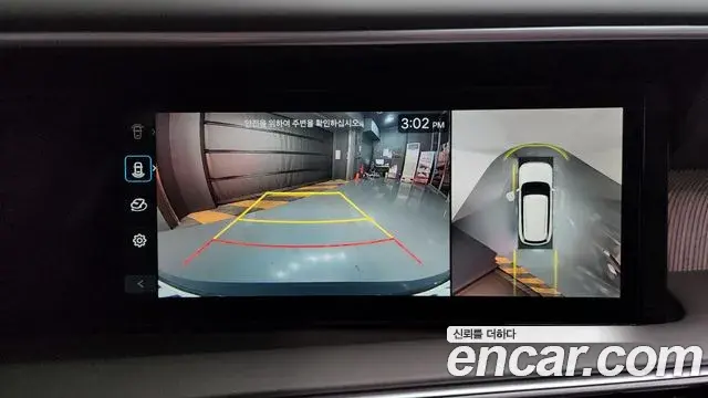 Hyundai Palisade 2025 — Photo 16/20