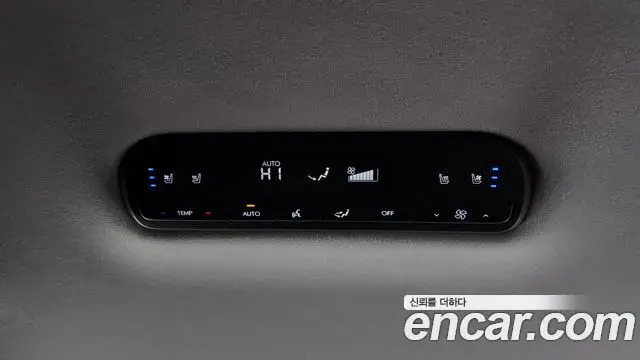 Hyundai Palisade 2025 — Photo 19/20