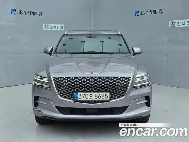 Genesis GV80 2022 — Photo 1/20
