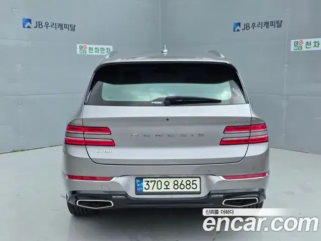 Genesis GV80 2022 — Photo 20/20