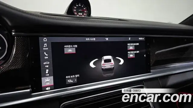Porsche Panamera 2019 — Photo 16/20
