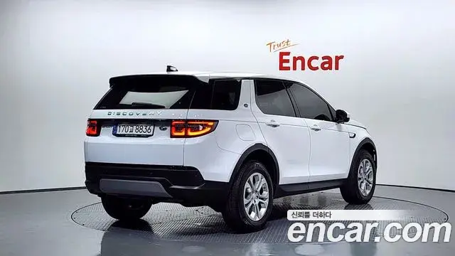 Land Rover Discovery Sport 2021 — Şəkil 4/20