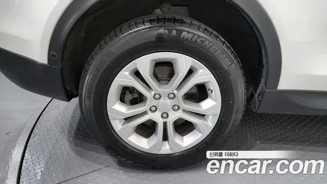 Land Rover Discovery Sport 2021 — Şəkil 17/20
