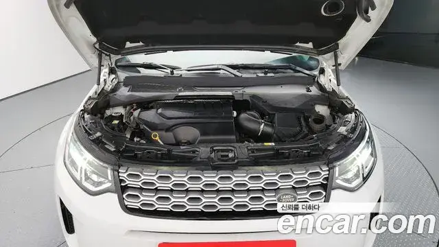 Land Rover Discovery Sport 2021 — Şəkil 12/20