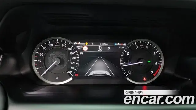Land Rover Discovery Sport 2021 — Şəkil 18/20
