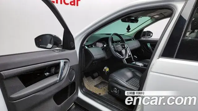 Land Rover Discovery Sport 2021 — Şəkil 2/20