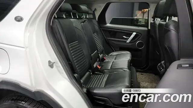 Land Rover Discovery Sport 2021 — Şəkil 8/20