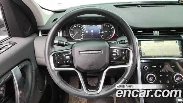 Land Rover Discovery Sport 2021 — Şəkil 14/20
