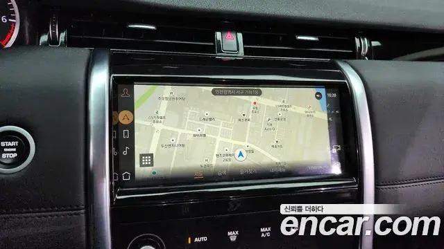 Land Rover Discovery Sport 2021 — Şəkil 9/20
