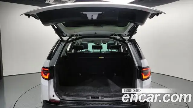 Land Rover Discovery Sport 2021 — Şəkil 7/20