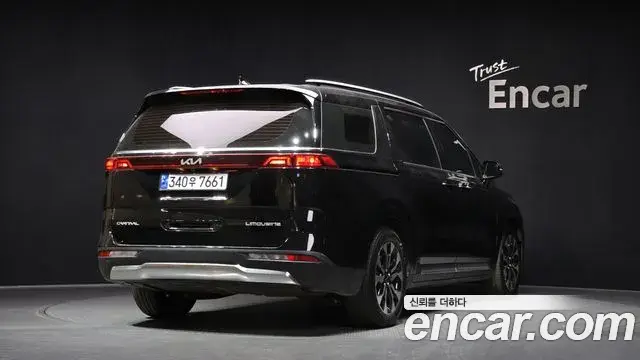 Kia Carnival 2022 — Photo 2/20