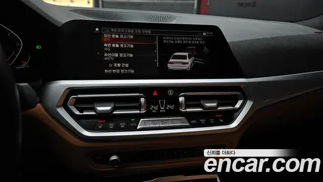 BMW 3 Series 2022 — ფოტო 18/20