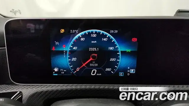 Mercedes-Benz A-Class 2020 — Photo 3/20