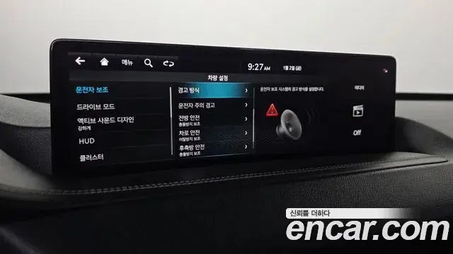 Genesis GV80 2021 — Photo 3/20