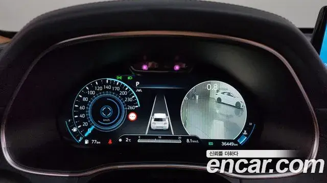 Genesis GV80 2023 — ფოტო 7/20
