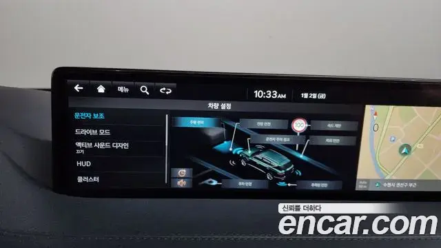Genesis GV80 2023 — ფოტო 2/20