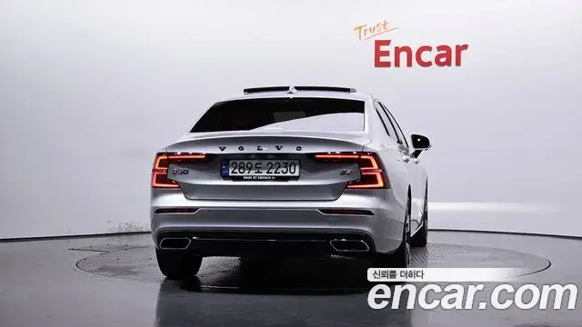 Volvo S60 2021 — Şəkil 8/20