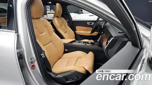 Volvo S60 2021 — Şəkil 18/20