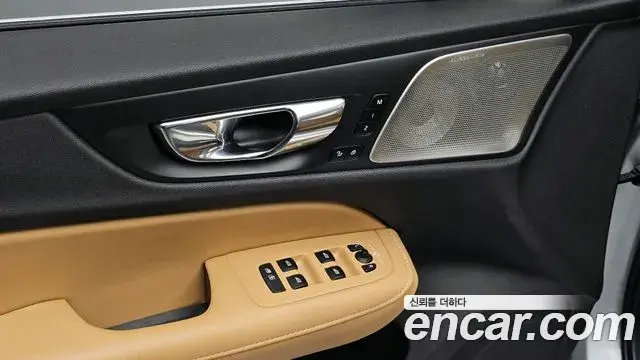 Volvo S60 2021 — Şəkil 3/20
