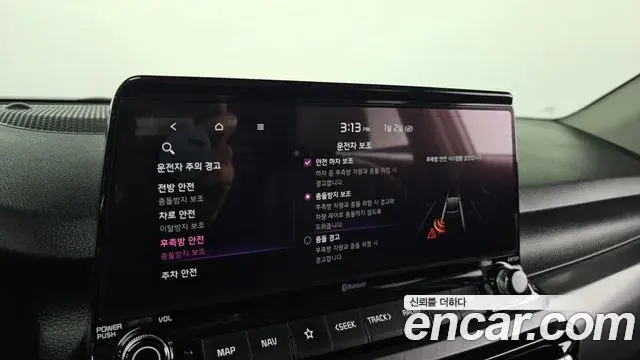 Kia Seltos 2022 — ფოტო 7/20