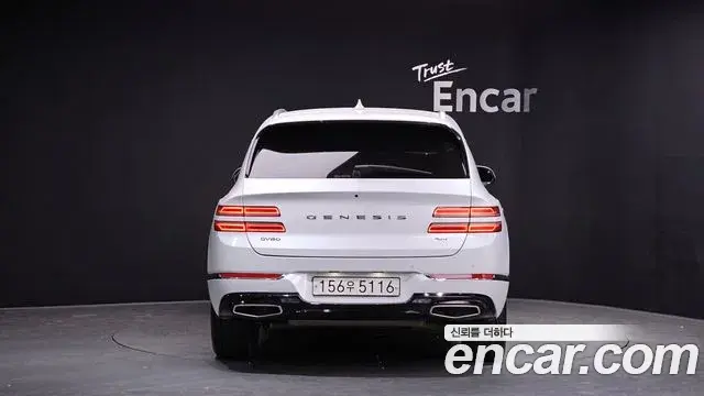 Genesis GV80 2020 — Şəkil 20/20